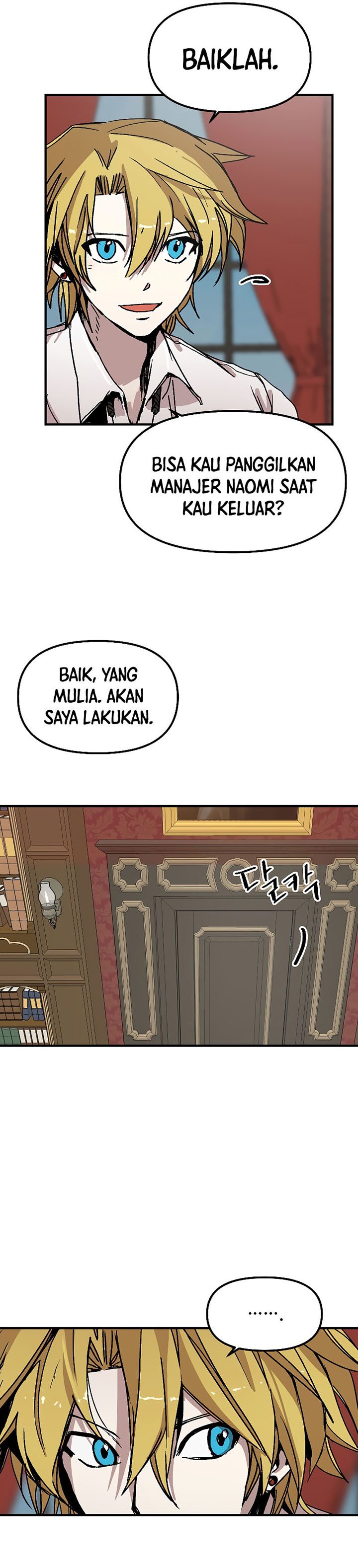 I Am Player Who Suck Alone (Solo Bug Player) Chapter 119 Gambar 5